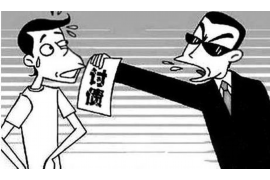 江孜讨债公司如何把握上门催款的时机